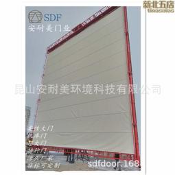 柔性kbk單梁行吊桁吊 質保兩年c型軌道配件  電動單梁起重機 歷史價格詳細信息