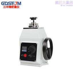 新品 - 可定制 相框 - 立體斜邊鋁合金相框畫框外框廣告海報框照框掛墻 歷史價格詳細信息