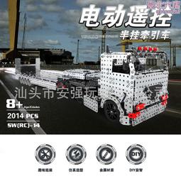 男孩電動遙控近防炮武器坦克軍艦模型拼裝兼容樂高積木防空炮玩具 歷史價格詳細信息