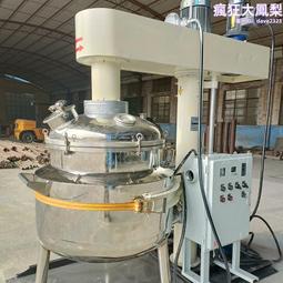 真空攪拌桶脫泡機AB環氧樹脂膠水滴膠灌膠真空攪拌機真空攪拌桶 歷史價格詳細信息