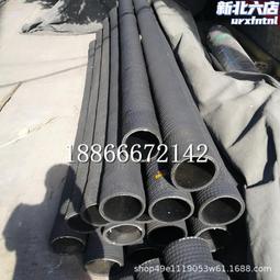 生產橡膠下料口 混凝土攪拌機橡膠漏鬥 耐磨橡膠套 下料口 歷史價格詳細信息