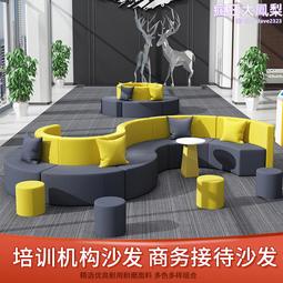 接待室會客沙發三人位會議室 辦公皮質簡約商務洽談茶几組合 歷史價格詳細信息