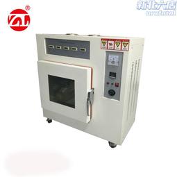 膠帶保持力試驗機 壓敏膠帶保持力儀 不乾膠持粘性儀 歷史價格詳細信息