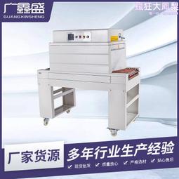 【封膜收納】家用吹風機PVC熱縮膜-50入(防塵 防汙 防水 包膜 遙控器保護套 收縮袋 收縮膜 封口袋 客廳收納) 歷史價格詳細信息
