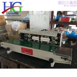 臥式腰鼓攪拌機304不鏽鋼腰鼓式攪拌機化工攪拌機 歷史價格詳細信息