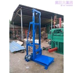 雙節苦竹笛C/D/E/F/G調橫笛竹笛笛子初學民族樂器 入門笛精致曲笛-特價 歷史價格詳細信息