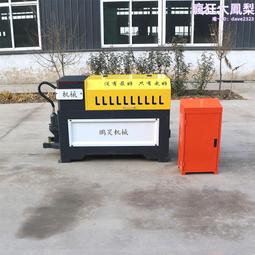 鋼筋調直輪調直機液壓切斷總成滾壓輪矯直輪耐磨數控玖耐滾輪配件 歷史價格詳細信息