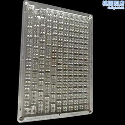 單面塑料托盤叉車網格川字田字倉庫超市用貨物墊倉板棧板防潮墊板【沃匠家居工具】 歷史價格詳細信息