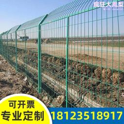 河道邊坡綠化修剪機 液壓綠化帶割臺式綠籬機 車載式樹枝修球機 歷史價格詳細信息