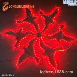 圖案燈30W搖頭燈旋轉ktv包房清吧舞檯燈光七彩染色LED90W氛圍燈  露天市集  全臺最大的網路購物市集 歷史價格詳細信息