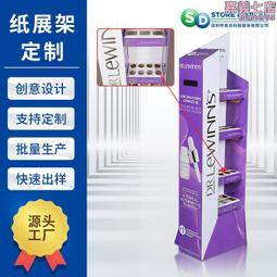 展示美品**Boblbee**Point 65 ProCam 500XT 專業相機保護包 硬殼後背包 含防雨套 歷史價格詳細信息