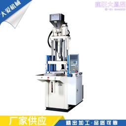 精密方形凹凸透鏡投影儀透鏡光學分光異形切割玻璃鍍膜透鏡HMY 歷史價格詳細信息