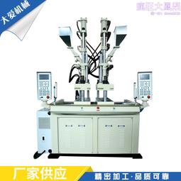 600立方酒店大堂加香機會所擴香機精油噴香機商用香薰機 歷史價格詳細信息