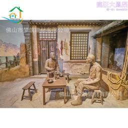 玻璃鋼仿銅人物小孩磨豆子做豆腐民俗雕塑廣場步行街擺件 歷史價格詳細信息