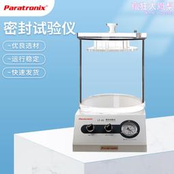 鋁塑板4mm18絲熟料 仿古磚鋁塑板 木紋鋁塑板 歷史價格詳細信息