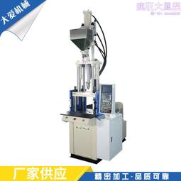 精密方形凹凸透鏡投影儀透鏡光學分光異形切割玻璃鍍膜透鏡HMY 歷史價格詳細信息