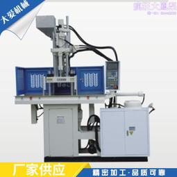 精密方形凹凸透鏡投影儀透鏡光學分光異形切割玻璃鍍膜透鏡HMY 歷史價格詳細信息