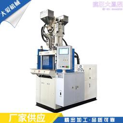 小型立式混色機 塑料混色機 易通盛小型混攪拌機 拌料均勻殘料少 歷史價格詳細信息