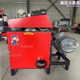 履帶總成600mm挖機承重底盤多規格生產移動破遙控底盤配件機 歷史價格詳細信息