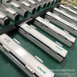 精密滑臺模組非標直線滑臺絲杆直連直線模組 歷史價格詳細信息