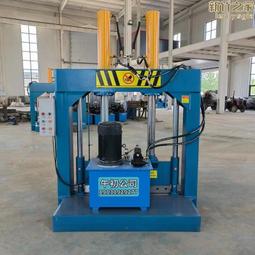 丁苯橡膠數控切條機 塑料紙片切條機 布料切條機 歷史價格詳細信息