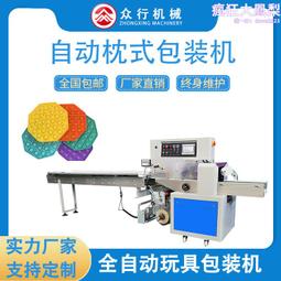 塑料製品填充用玻璃纖維 熱塑用短切玻璃纖維 硬性玻璃纖維 歷史價格詳細信息