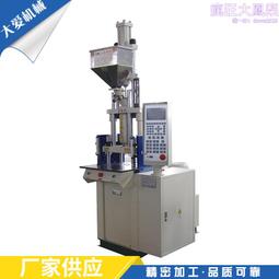 精密方形凹凸透鏡投影儀透鏡光學分光異形切割玻璃鍍膜透鏡HMY 歷史價格詳細信息