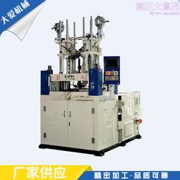 注塑塑料異形件注塑件abs塑料外殼電子儀器外殼精密模具製造 歷史價格詳細信息