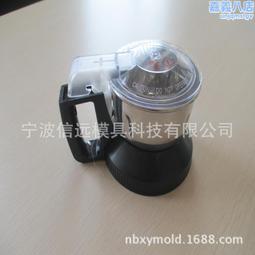 餘姚製作塑料模具  家用電器外殼模具 電子產品注塑模具 歷史價格詳細信息