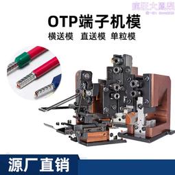 生產研發高溫鑄塑模溫機 水式 油式 大功率 歷史價格詳細信息