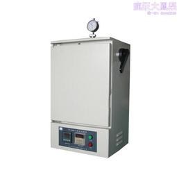 可塑性試驗機 可塑性儀 混煉膠試驗機 歷史價格詳細信息