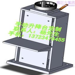 滑臺模組坐標機械手上銀導軌絲杆結構模組直線精密滑臺 歷史價格詳細信息