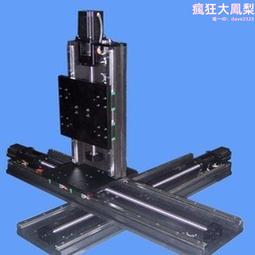 三軸按鍵壽命試驗機/鍵盤按鍵壽命試驗機/壽命試驗機星匯 歷史價格詳細信息