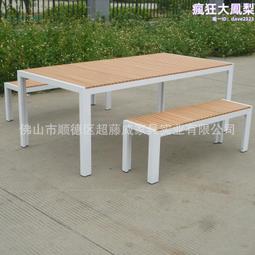 仿木桌下腳踏凳(平面款) 歷史價格詳細信息