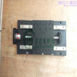 一維數控滑臺 絲杆滑臺 絲杆加滑塊  300mm 一維平臺 自動化機器 歷史價格詳細信息