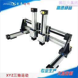 軸心 會旋轉的吊飾(只有1個)~選購自 韓國寺廟 歷史價格詳細信息