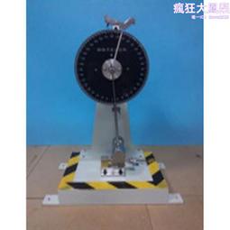 衝擊試樣投影儀50倍 XT-50金屬樣品放大光學儀器 歷史價格詳細信息