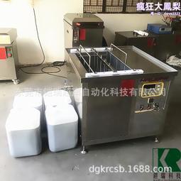 超聲波塑料、金屬焊接換能器振子超聲波震子洗碗機用 歷史價格詳細信息