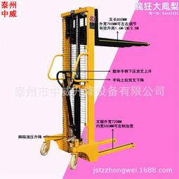 銷售手動燙畫機 t恤熱轉印機 小型燙畫機 燙標機 歷史價格詳細信息