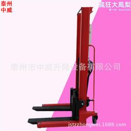 3噸農村白事吊挖一體喪葬車 四驅隨車挖 四驅自卸運輸車 歷史價格詳細信息