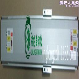 龍門架模組鋁型材高速靜音皮帶線性模組45mm電動滑臺 歷史價格詳細信息