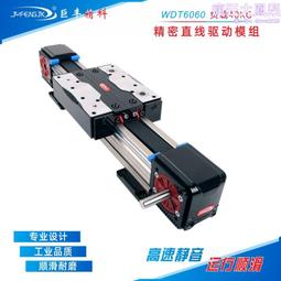 滑臺熔斷機汽車吸音棉高頻焊接機大型高周波熔接機 歷史價格詳細信息