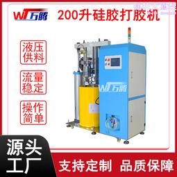 桶 200升桶 汽桶 加厚柴桶 裝飾備用大鐵桶 200L汽桶  露天市集  全台最大的網路購物市集 歷史價格詳細信息