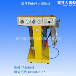 E型隔音條 4X18mm（背膠-50米團購價） 歷史價格詳細信息