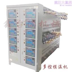 注塑水口料臥式混料機粉碎料二次料色粉混色機100公斤臥式攪拌機 歷史價格詳細信息