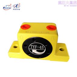 飛宇家用頸椎牽引器脖子支具頸部拉伸支撐架可調節頸託 歷史價格詳細信息