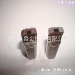 金剛石成型銑刀spc矽酸鈣牆板地板鋸片石塑地板刀具 歷史價格詳細信息