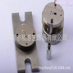 模具模具製造 手機殼注塑機模具設計 大型abs插頭模具 歷史價格詳細信息