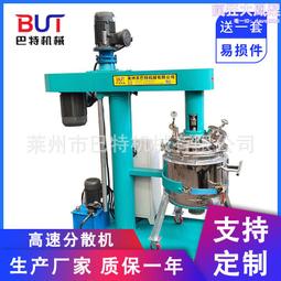 灌縫膠 環氧灌漿樹脂膠 低粘度環氧樹脂灌漿膠 裂縫修復膠 歷史價格詳細信息