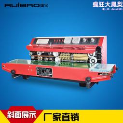 連續封口機專用 墨輪墨球 32mm 全顆白【單顆】下單3顆(+送1顆=出4顆) 乾式墨輪油式墨球 日期標示印字固體墨輪 歷史價格詳細信息